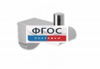 Крючок-держатель для санузла для МГН - fgospostavki.ru - Балахна