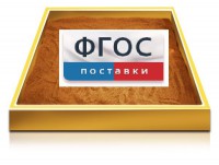 Настольный световой модуль из бука для рисования песком - fgospostavki.ru - Балахна