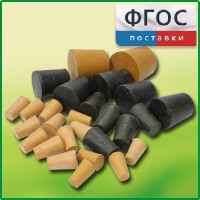 Набор резиновых пробок (27 штук) - fgospostavki.ru - Балахна