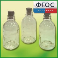 Набор флаконов (20 штук) - fgospostavki.ru - Балахна