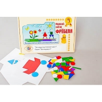 Игровой набор Фребеля "Конструктор плоскостной-1" (Серия "Эксперимент") - fgospostavki.ru - Балахна
