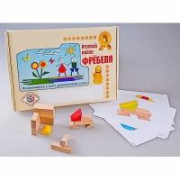 Игровой набор Фребеля "Конструктор деревянный без соединений-1" (Серия "Эксперимент") - fgospostavki.ru - Балахна