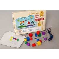 Игровой набор Фребеля "Бусы-шнуровка" (серия "Эксперимент") - fgospostavki.ru - Балахна