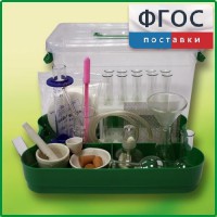 Лоток с лабораторной посудой и принадлежностями в индивидуальной упаковке - fgospostavki.ru - Балахна