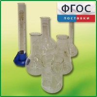 Набор посуды для учащегося - fgospostavki.ru - Балахна
