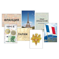 Модель-аппликация "Страны мира. Знакомство" (ламинированная) - fgospostavki.ru - Балахна