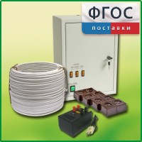 Комплект электроснабжения до 30 мест с ВУ-4М - fgospostavki.ru - Балахна