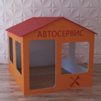 Детский игровой домик «Мастерская» - fgospostavki.ru - Балахна