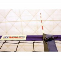 Антенны волейбольные под карманы - fgospostavki.ru - Балахна