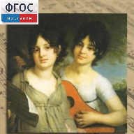 CD "Музыкальная шкатулка. (Хрестоматия для школьников)" - fgospostavki.ru - Балахна