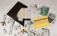 Чемодан психолога. Диагностический комплект Семаго - fgospostavki.ru - Балахна