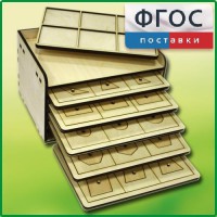 Дидактический набор "Изучаем математику" - fgospostavki.ru - Балахна