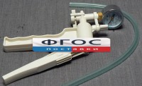 Насос вакуумный ручной - fgospostavki.ru - Балахна