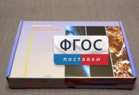 Коллекция "Минералы и горные породы" (20 видов) - fgospostavki.ru - Балахна