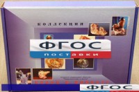 Коллекция "Кварц в природе" - fgospostavki.ru - Балахна