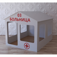 Детский игровой домик «Поликлиника» - fgospostavki.ru - Балахна