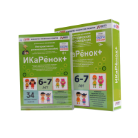 Программно-методический комплекс по робототехнике " ИКаРёнок+" (для детей 6-7 лет) - fgospostavki.ru - Балахна