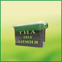 Набор для проведения ОГЭ по химии (2022) - fgospostavki.ru - Балахна