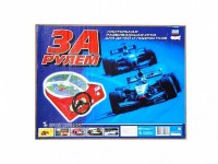 Настольная игра "За рулем" - fgospostavki.ru - Балахна