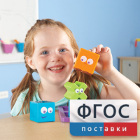 Ментальные блоки. Набор для малышей - fgospostavki.ru - Балахна