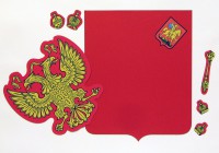 Магнитное учебное пособие "Герб Российской Федерации" - fgospostavki.ru - Балахна