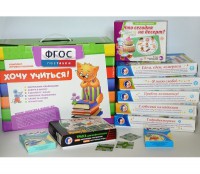 Набор игр в чемоданчике "Играют все!" 4-10 лет - fgospostavki.ru - Балахна