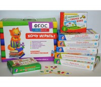 Набор игр "Чемоданчик психолога №1" - fgospostavki.ru - Балахна