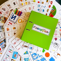 Альбом "Говоруша". Развивающие пособия на липучках  - fgospostavki.ru - Балахна