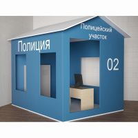 Игровой домик «Полицейский участок» - fgospostavki.ru - Балахна