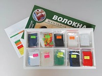 Коллекция "Волокна" (раздаточная) - fgospostavki.ru - Балахна