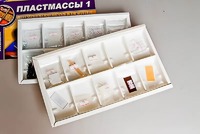 Коллекция "Пластмассы" - fgospostavki.ru - Балахна
