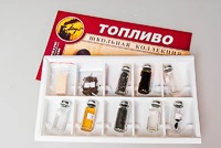 Коллекция "Топливо" - fgospostavki.ru - Балахна