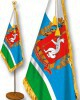 Флаги городов и субъектов России - fgospostavki.ru - Балахна