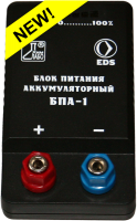 Блок питания аккумуляторный БПА-1 - fgospostavki.ru - Балахна