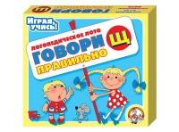 Лото логопедическое "Говори правильно Щ" - fgospostavki.ru - Балахна