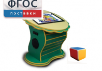 Интерактивный развивающий стол "Цветок" - fgospostavki.ru - Балахна