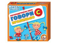 Лото логопедическое "Говори правильно С" - fgospostavki.ru - Балахна