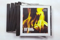 Набор CD дисков для релаксации (5 дисков) - fgospostavki.ru - Балахна