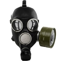 Гражданский противогаз ГП-7 - fgospostavki.ru - Балахна
