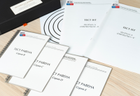 Методика Л. А. Ясюковой (часть III). Прогноз и профилактика проблем обучения, социализация и профориентация старшеклассников* - fgospostavki.ru - Балахна