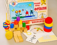 Игровой набор Фребеля "Масленица" (серия "Праздники") - fgospostavki.ru - Балахна