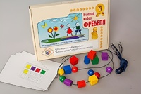 Игровой набор Фребеля "Бусы-шнуровка" (серия "Эксперимент") - fgospostavki.ru - Балахна