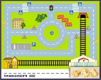 Игровой набор "Транспорт" - fgospostavki.ru - Балахна