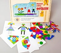 Игровой набор Фребеля "Конструктор плоскостной-4" (Серия "Эксперимент") - fgospostavki.ru - Балахна