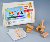 Игровой набор Фребеля "Кирпичики" (серия "Эксперимент") - fgospostavki.ru - Балахна