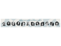 Стенд-лента "Выдающиеся русские писатели" - fgospostavki.ru - Балахна