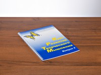 Курс развития творческого мышления (Комплект ученика) для детей 8–12 лет - fgospostavki.ru - Балахна