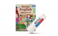 Игры для активизации разговорной речи "Mersibo English для детей" на USB - носителе - fgospostavki.ru - Балахна