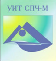 Универсальный интеллектуальный тест (УИТ СПЧ) комплект для группового тестирования - fgospostavki.ru - Балахна