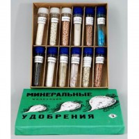 Коллекция "Минеральные удобрения" - fgospostavki.ru - Балахна
